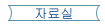 �ڷ��