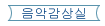 ���ǰ����